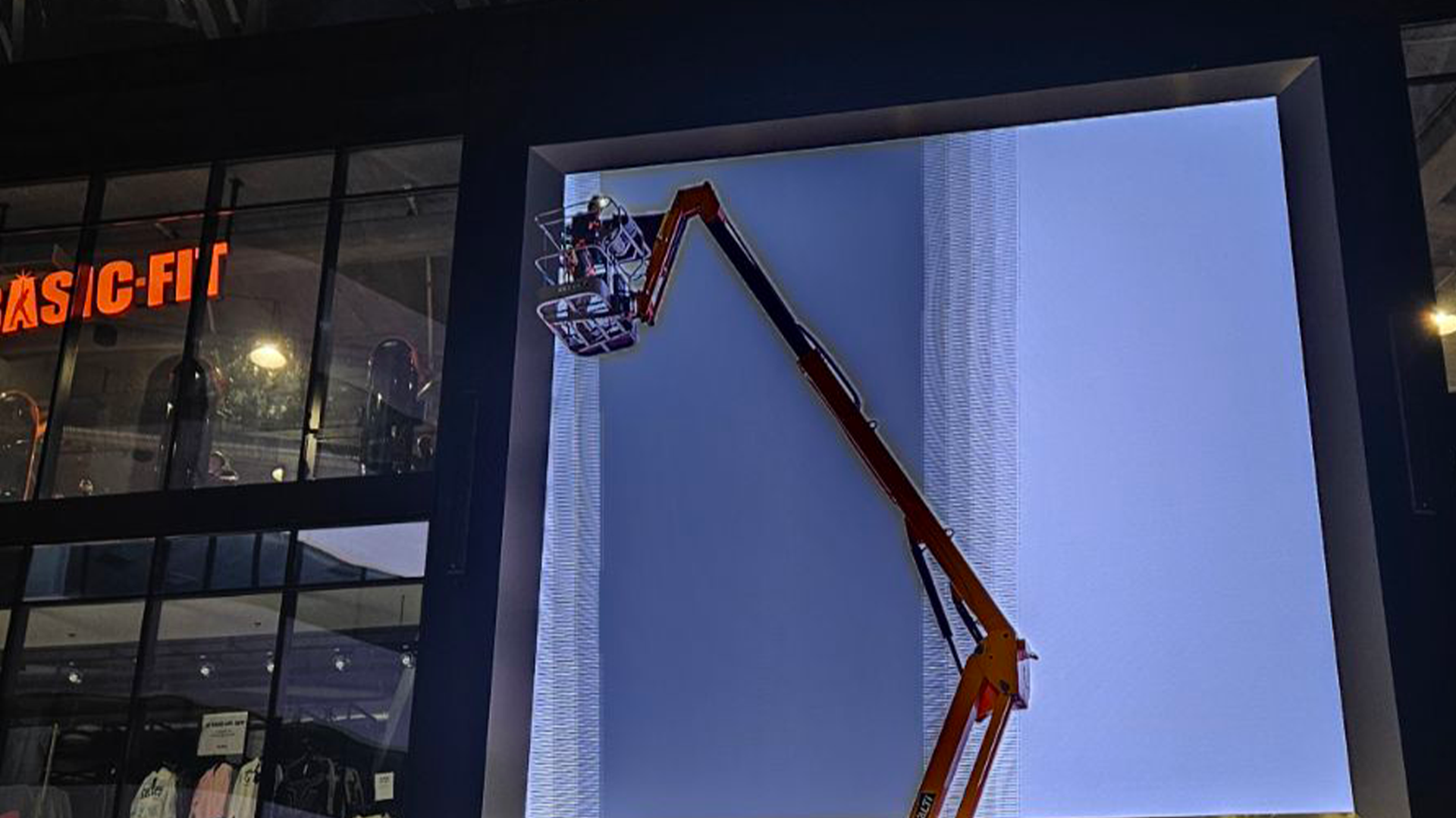 Lillenium_LED_Integration_Vue_Ensemble